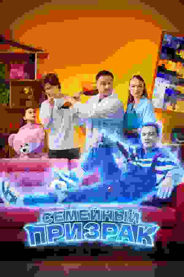 Размытый фон новости