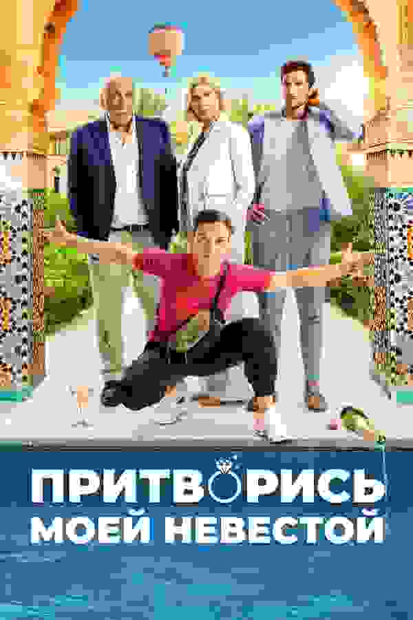 Размытый фон новости