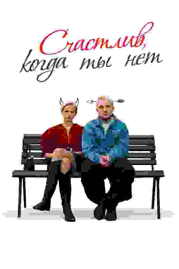 Размытый фон новости
