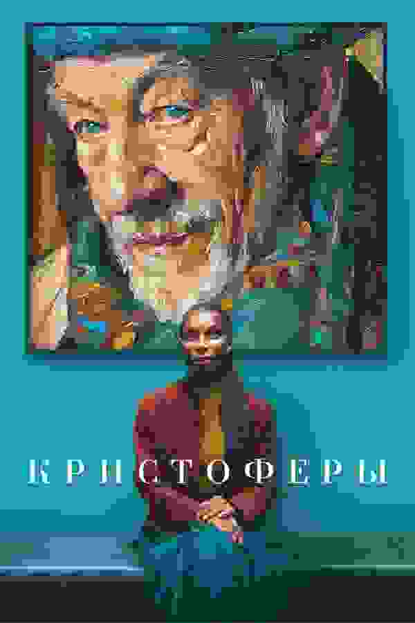 Размытый фон новости
