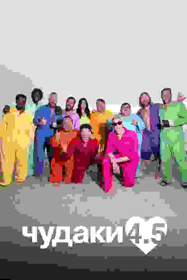 Размытый фон новости