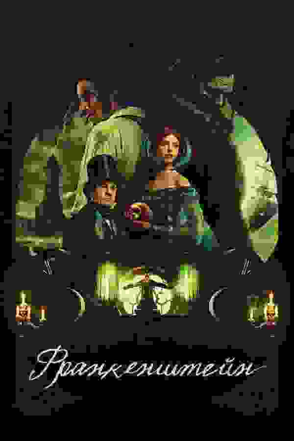 Размытый фон новости