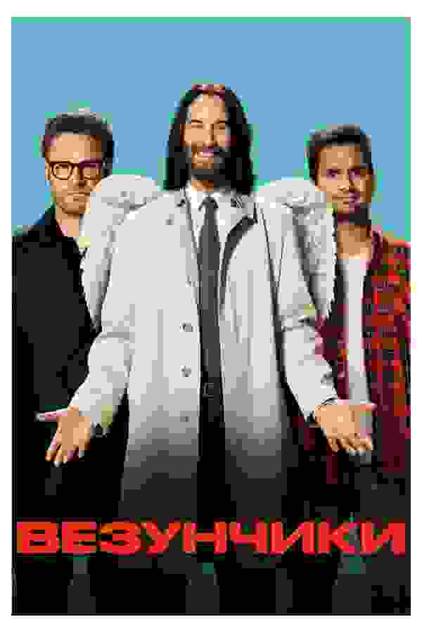 Размытый фон новости