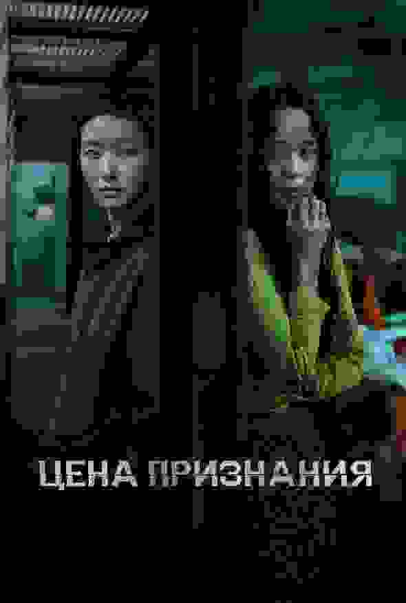 Размытый фон новости