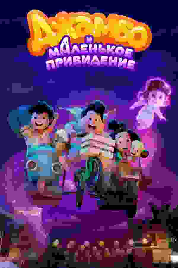 Размытый фон новости