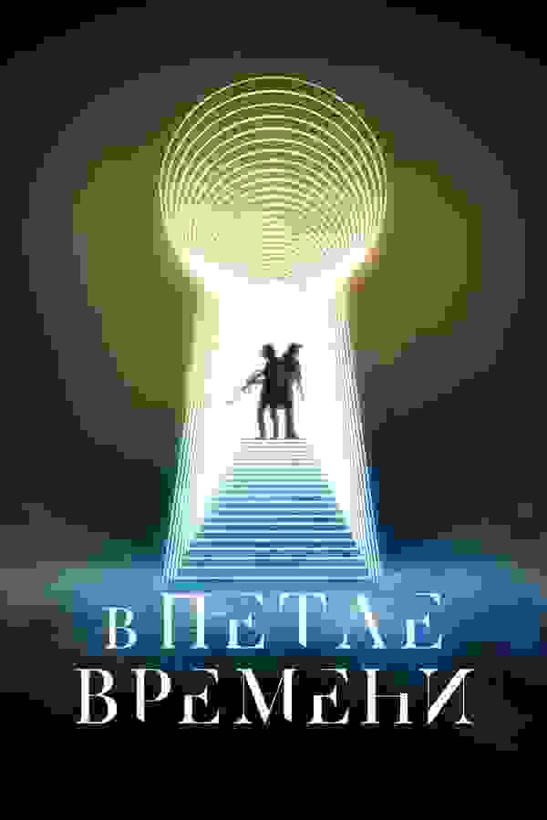 Размытый фон новости