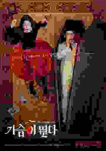 Размытый фон новости