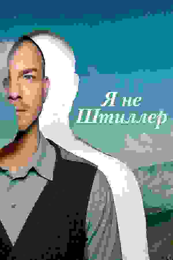 Размытый фон новости