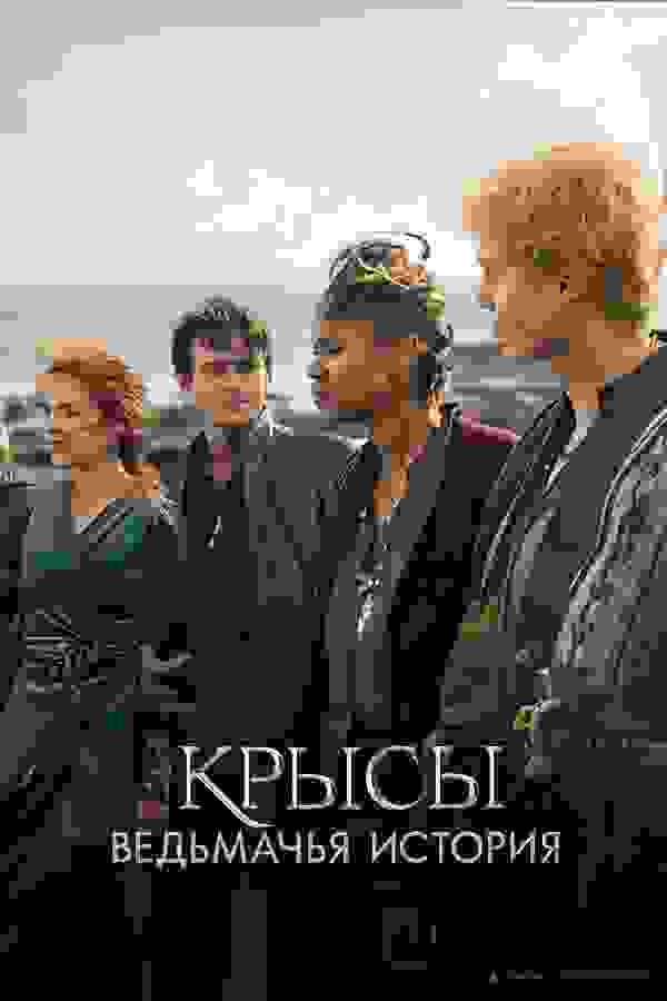Размытый фон новости