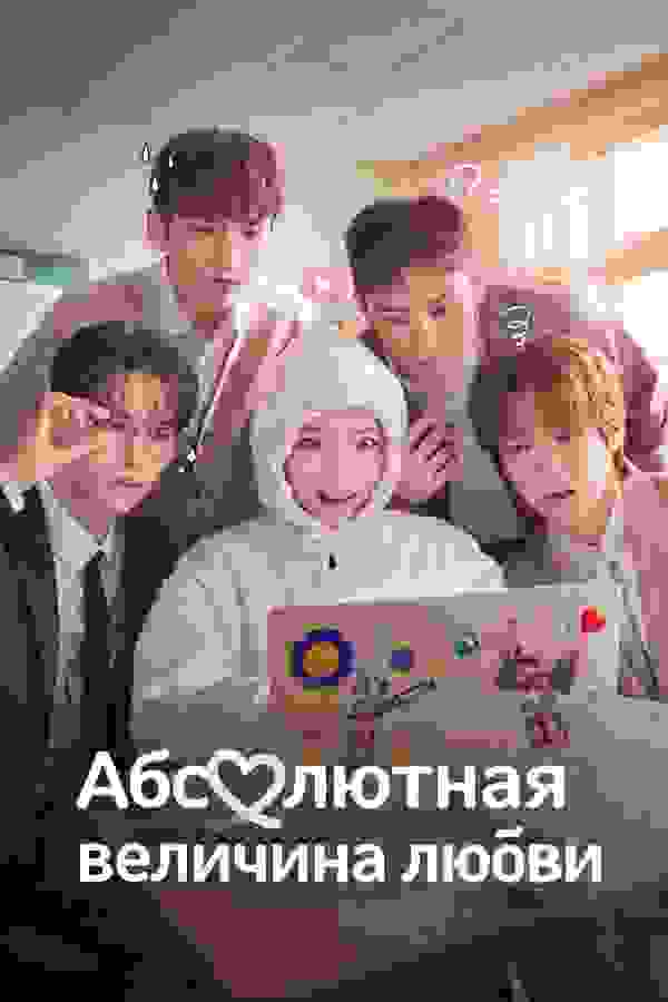 Размытый фон новости