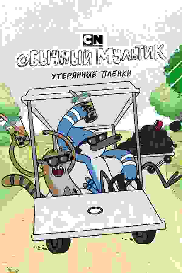 Размытый фон новости