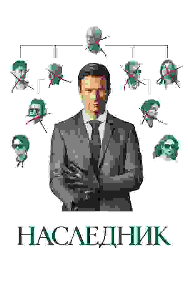 Размытый фон новости