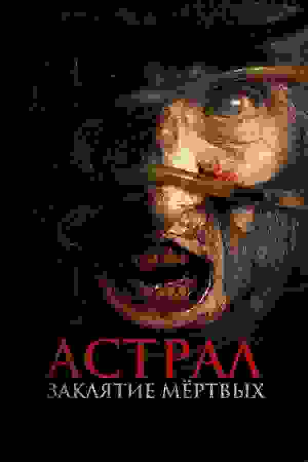 Размытый фон новости