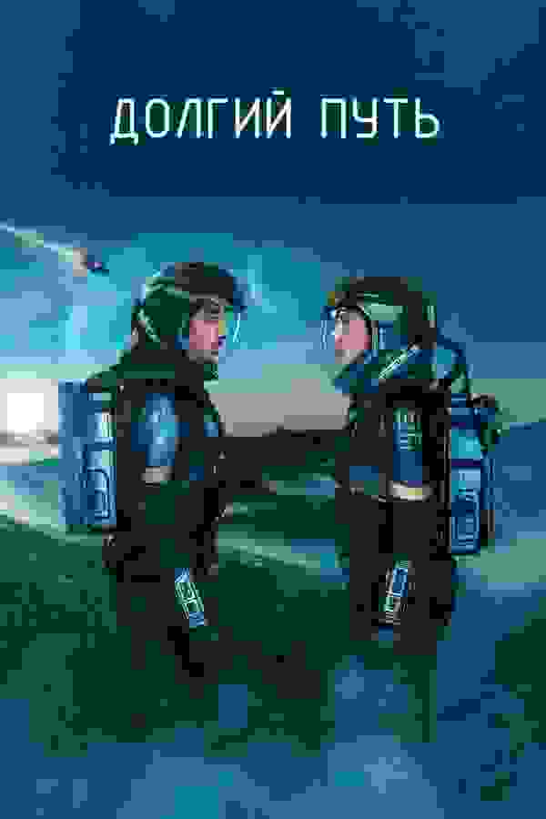 Размытый фон новости