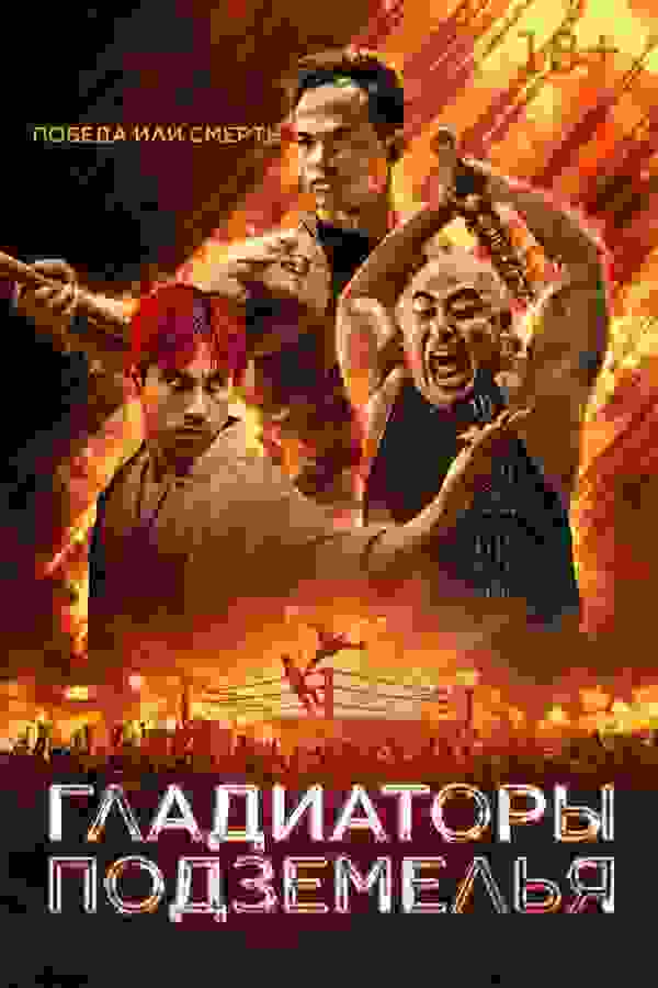 Размытый фон новости