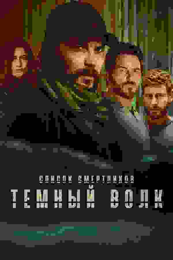 Размытый фон новости
