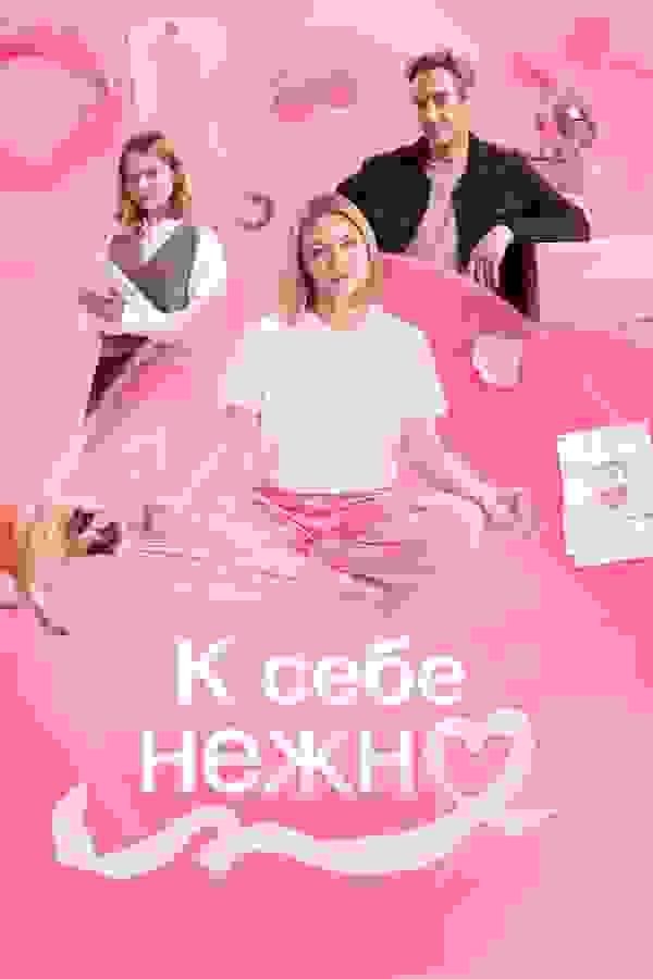 Размытый фон новости