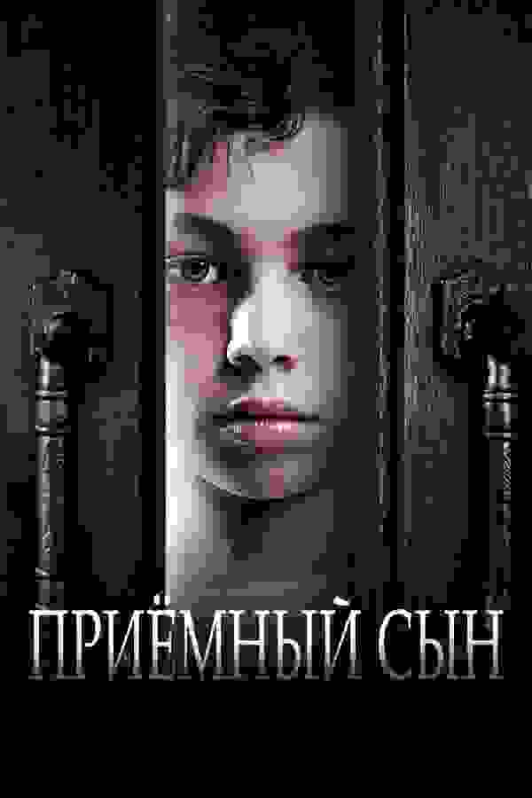 Размытый фон новости
