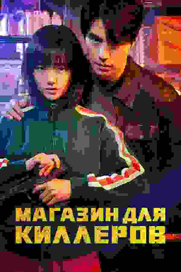 Размытый фон новости