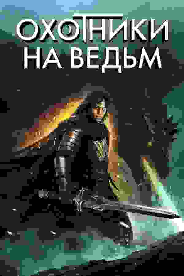 Размытый фон новости