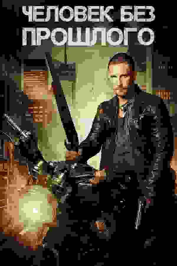 Размытый фон новости