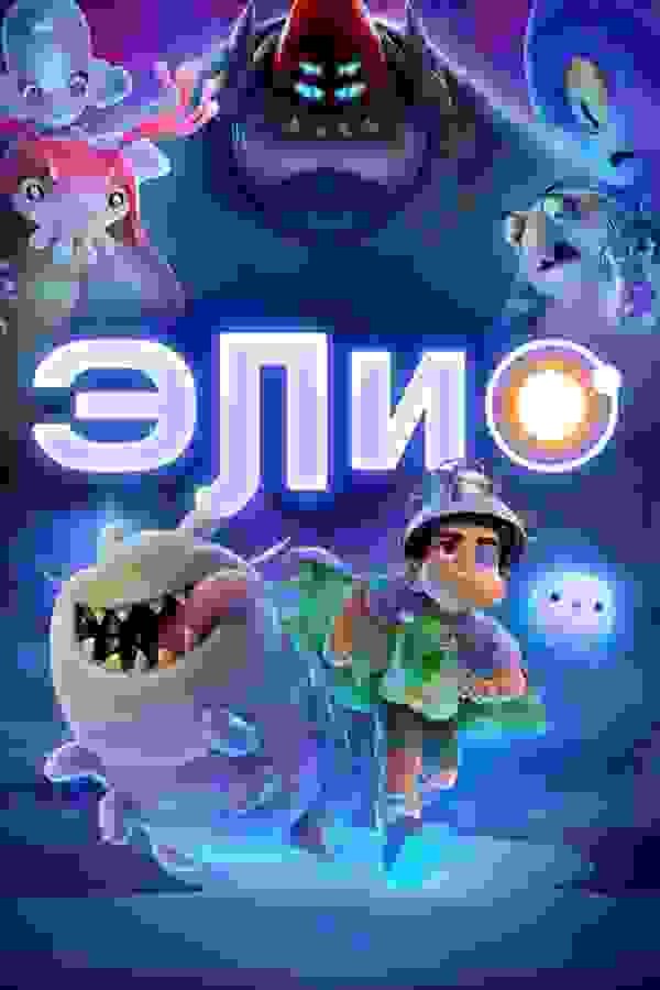 Размытый фон новости