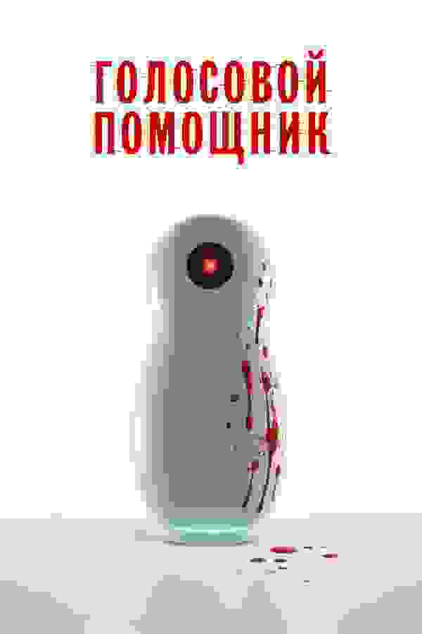 Размытый фон новости