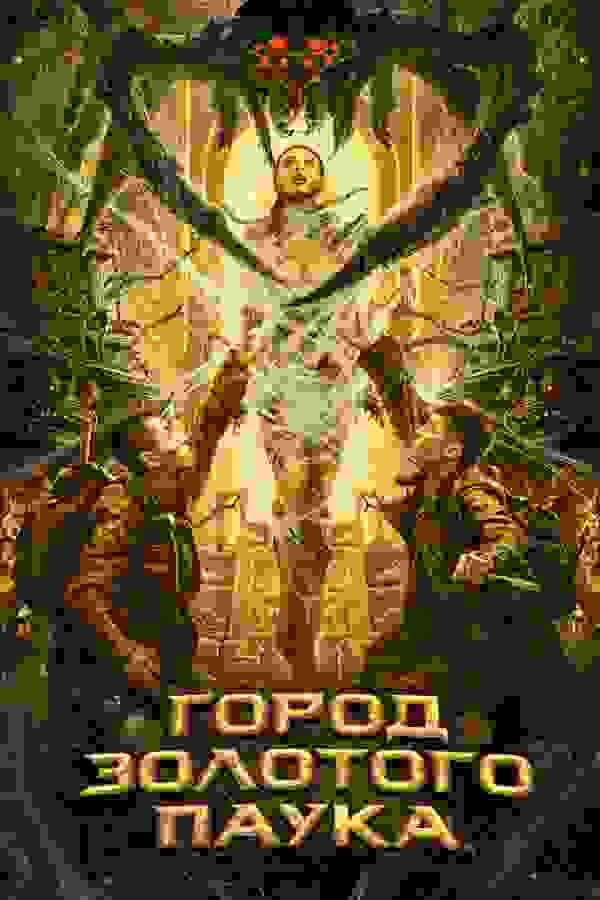 Размытый фон новости