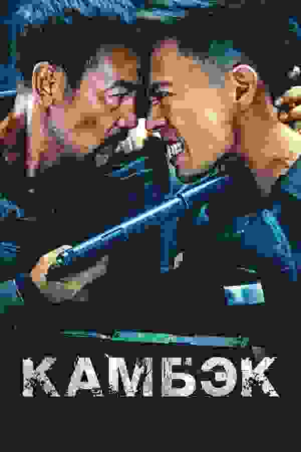 Размытый фон новости