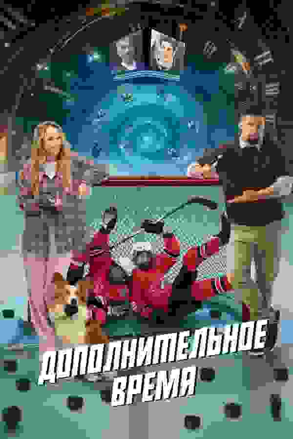 Размытый фон новости