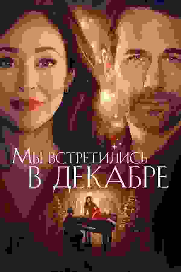 Размытый фон новости