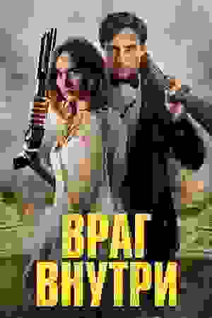 Размытый фон новости