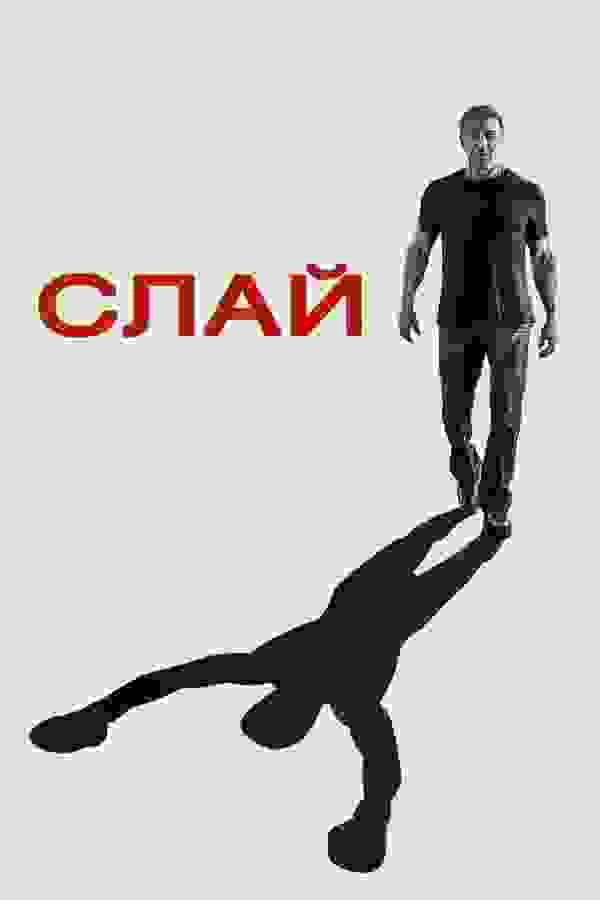 Размытый фон новости