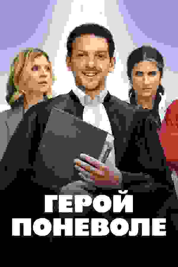 Размытый фон новости