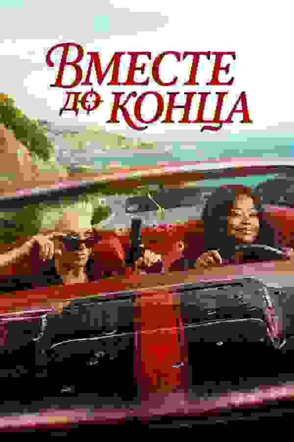 Размытый фон новости