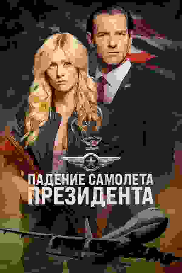 Размытый фон новости