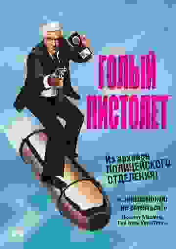 Размытый фон новости