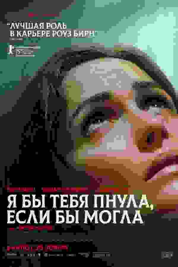 Размытый фон новости