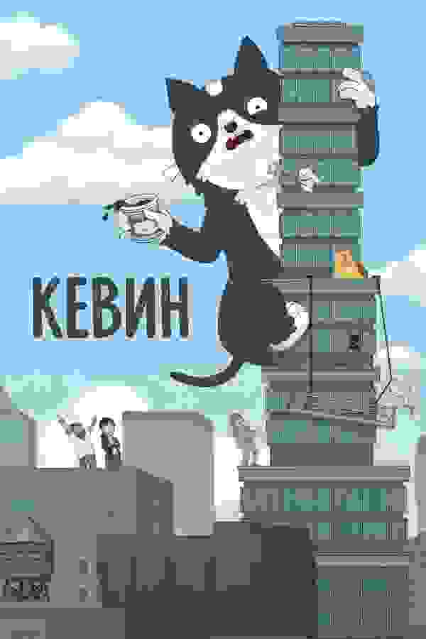 Размытый фон новости
