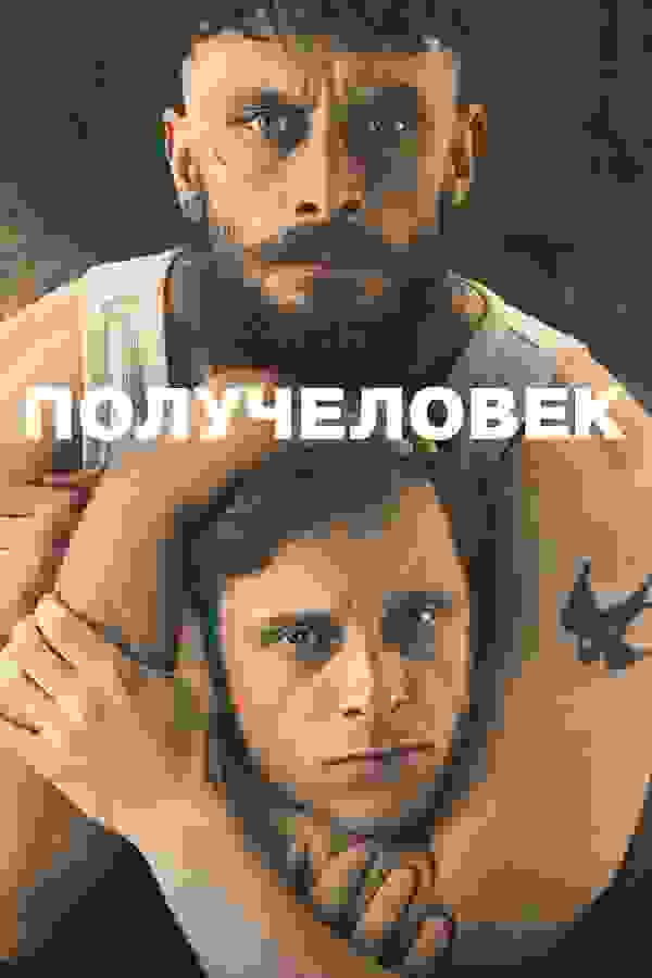 Размытый фон новости