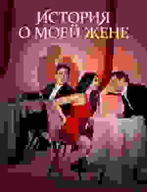 Размытый фон новости