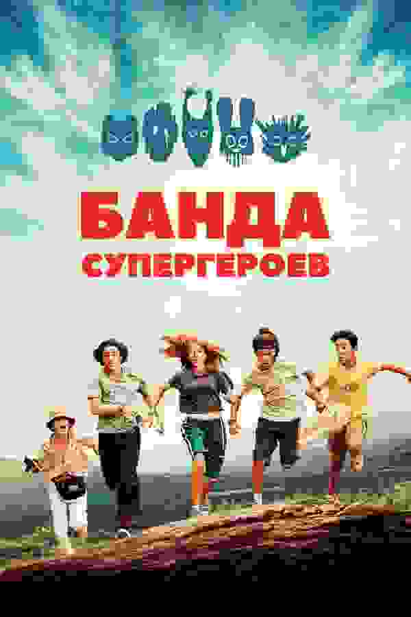 Размытый фон новости