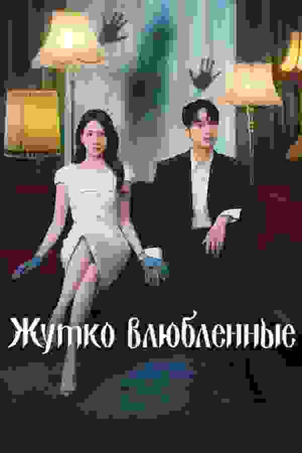 Размытый фон новости