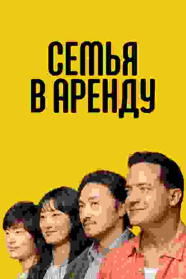 Размытый фон новости