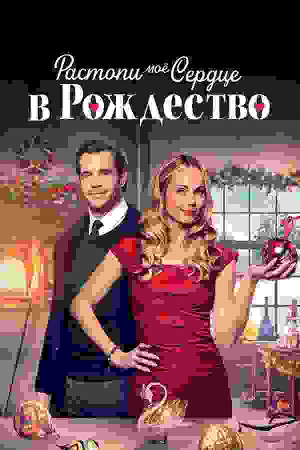 Размытый фон новости