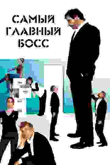 Размытый фон новости