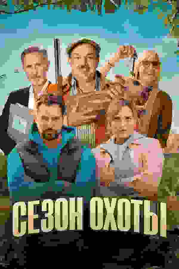 Размытый фон новости
