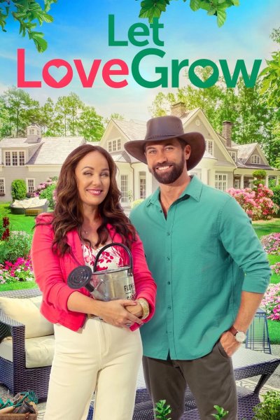 Пусть любовь расцветает