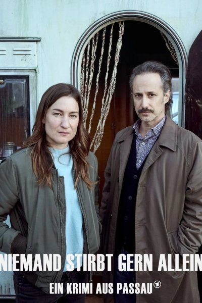 Никто не любит умирать в одиночестве. Детектив из Пассау