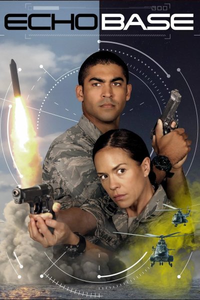 База Эхо